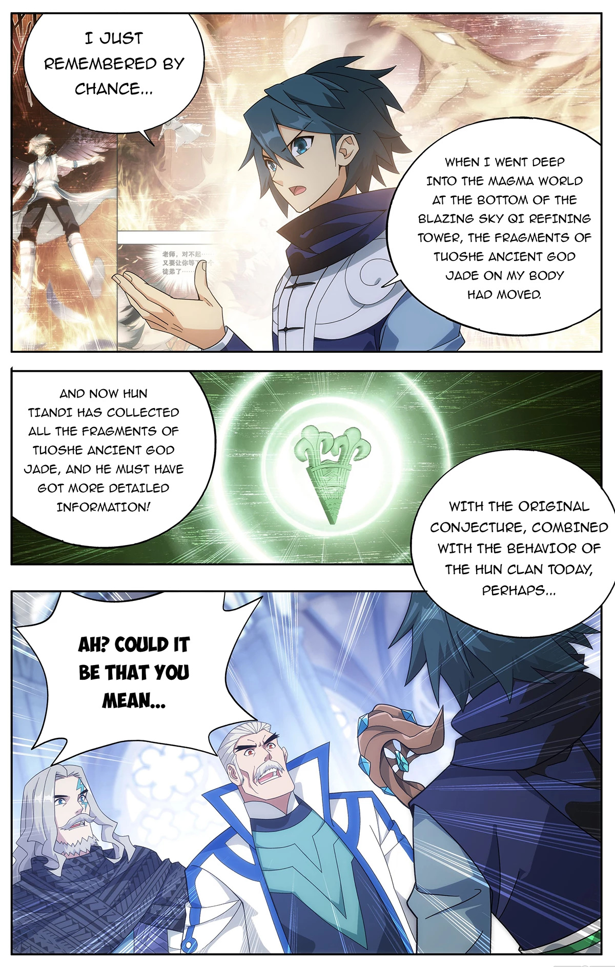 Battle Through the Heavens Chapter 455 - 21