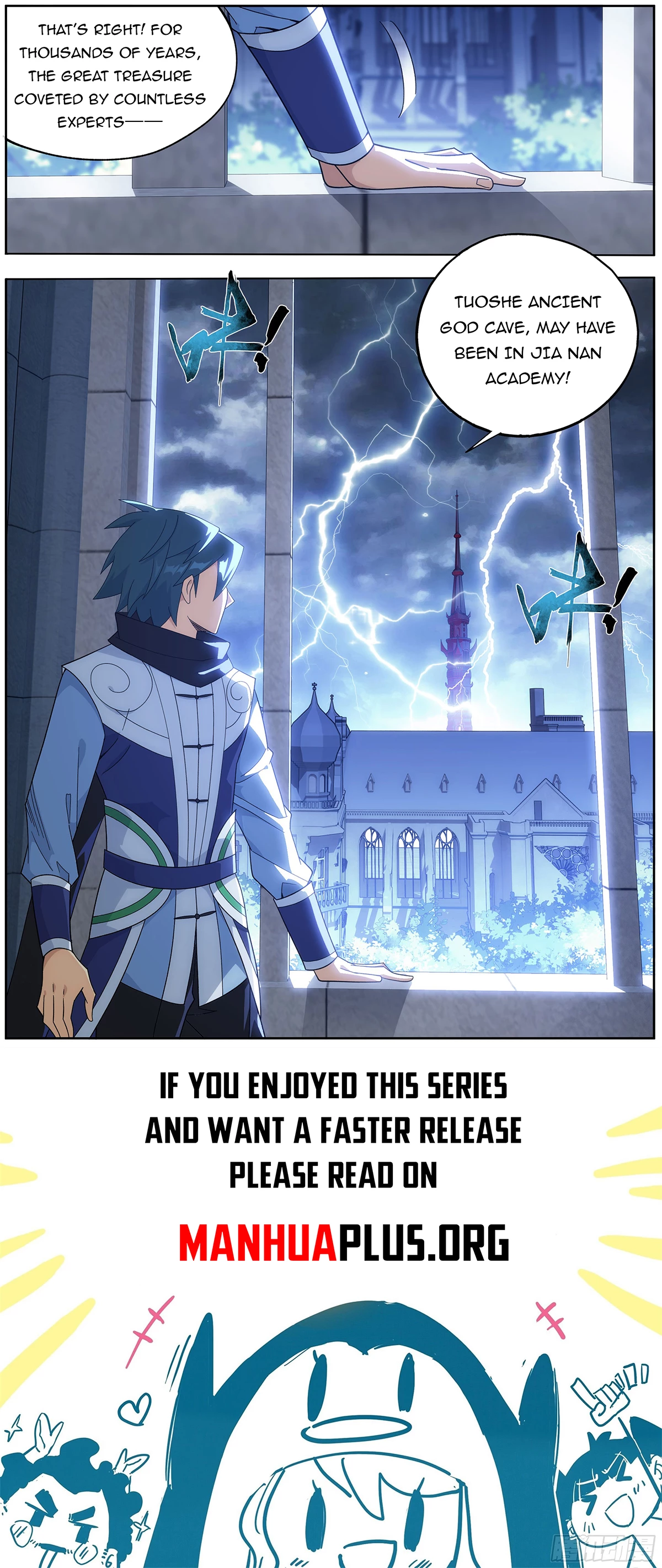 Battle Through the Heavens Chapter 455 - 22