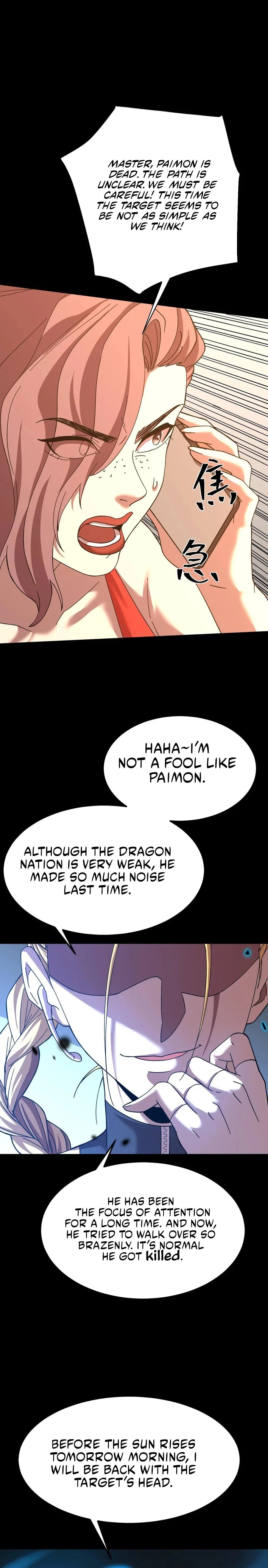 Log into the Future Chapter 164 - 22