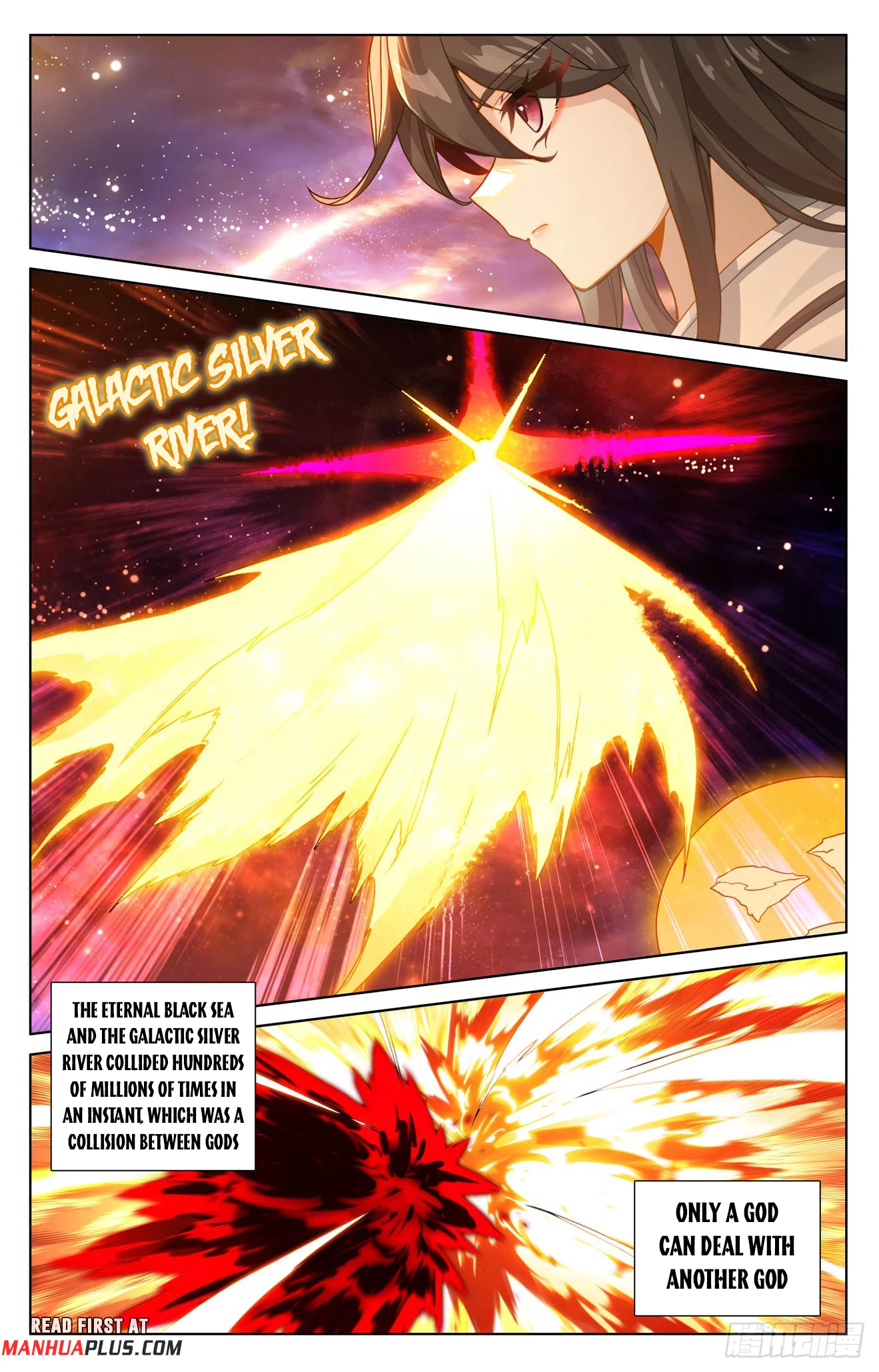 Yuan Zun Chapter 645.5 - 3