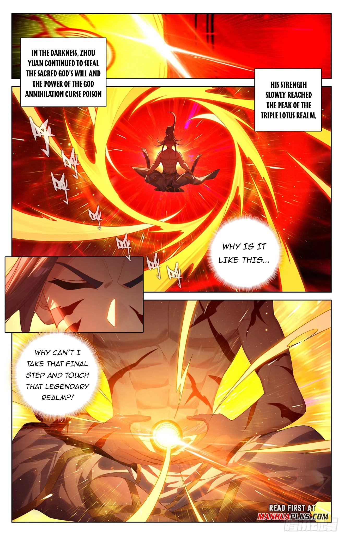 Yuan Zun Chapter 645.5 - 7