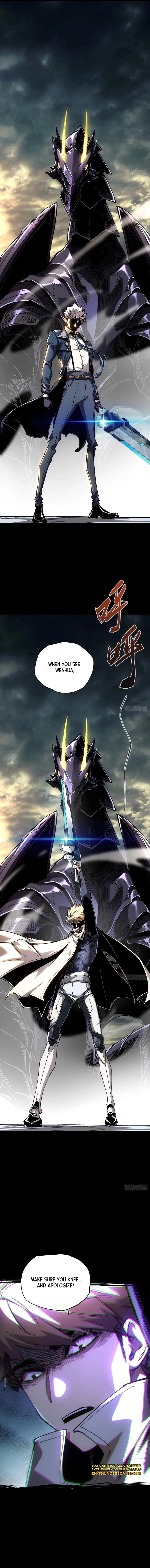 If I Don’t Die Soon, I’ll Become The Ruler Of The Demon Realm! Chapter 39 - 7
