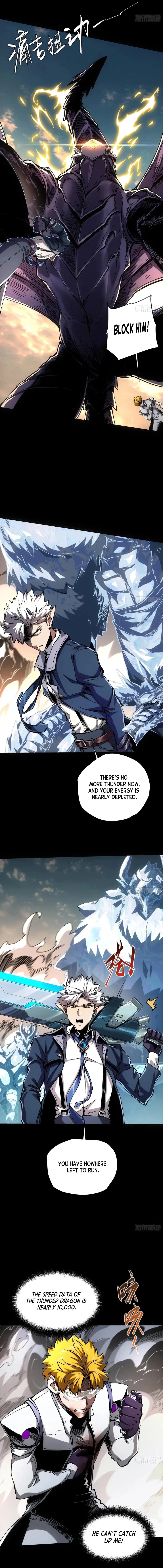 If I Don’t Die Soon, I’ll Become The Ruler Of The Demon Realm! Chapter 38 - 3