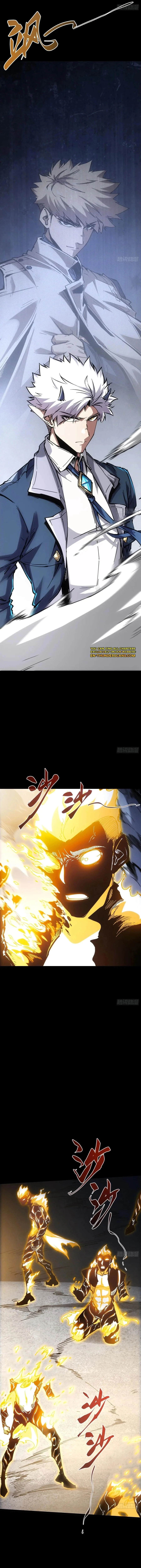 If I Don’t Die Soon, I’ll Become The Ruler Of The Demon Realm! Chapter 37 - 10
