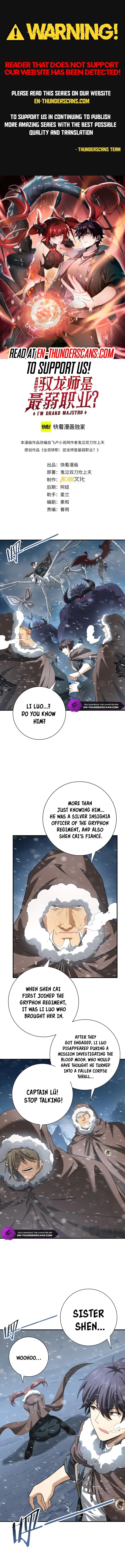I Got The Weakest Class, Dragon Tamer!? Chapter 60 - 2