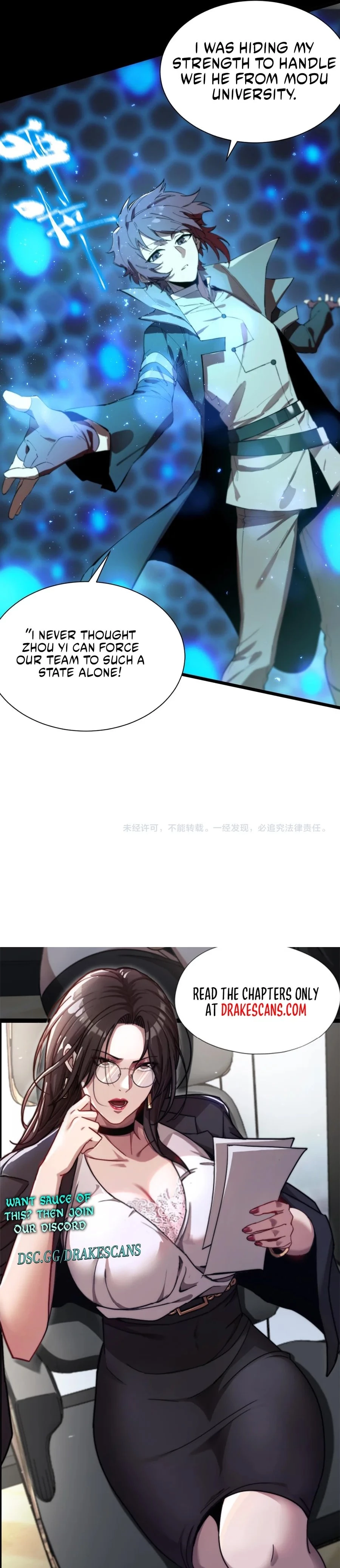 SSS-Rank Paladin Who Transcends Common Sense Chapter 44 - 27