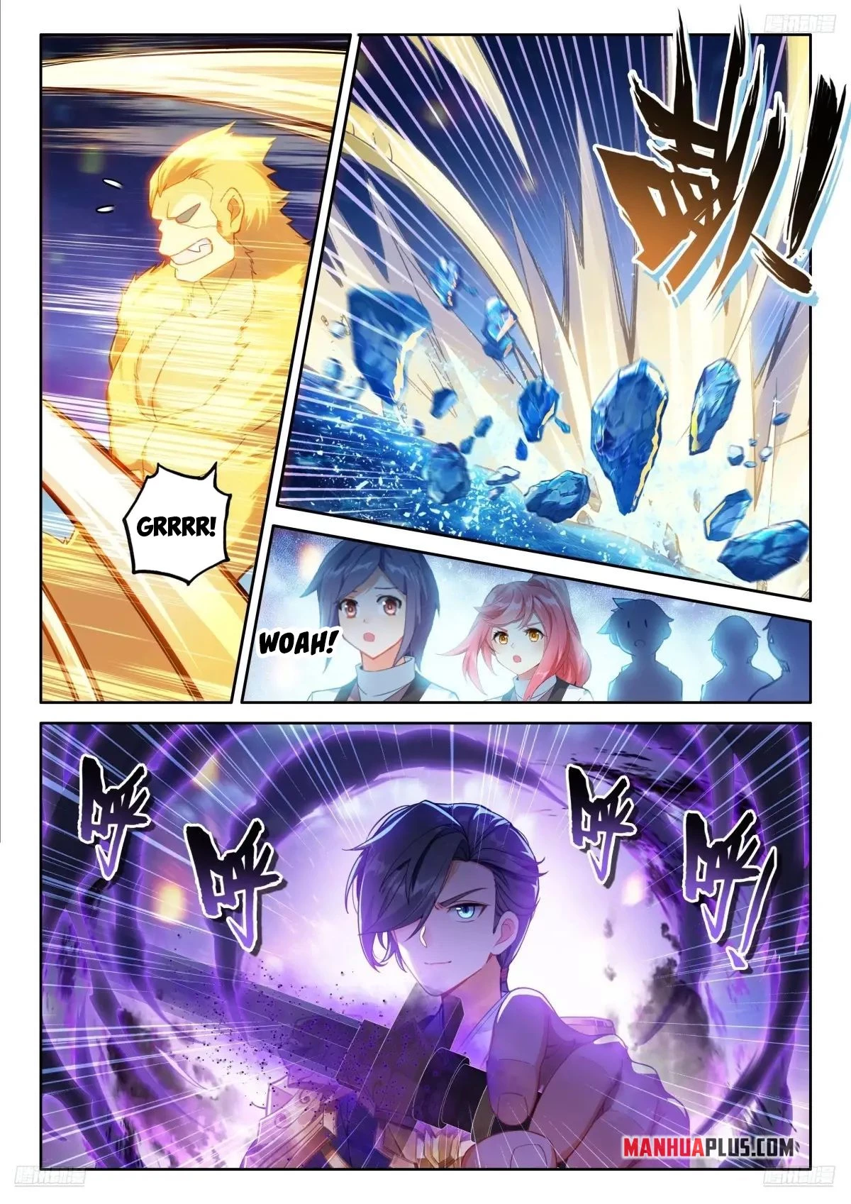 Soul Land IV Chapter 511 - 5