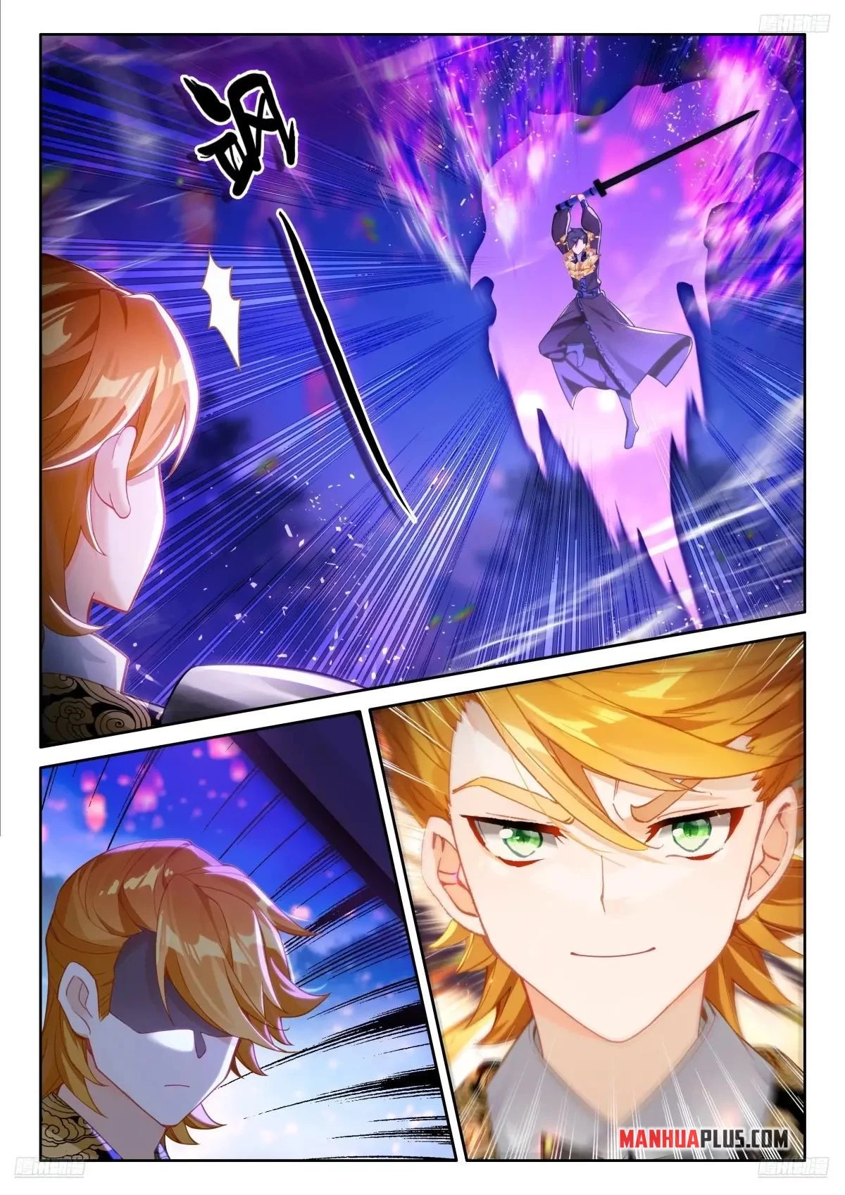Soul Land IV Chapter 511 - 6