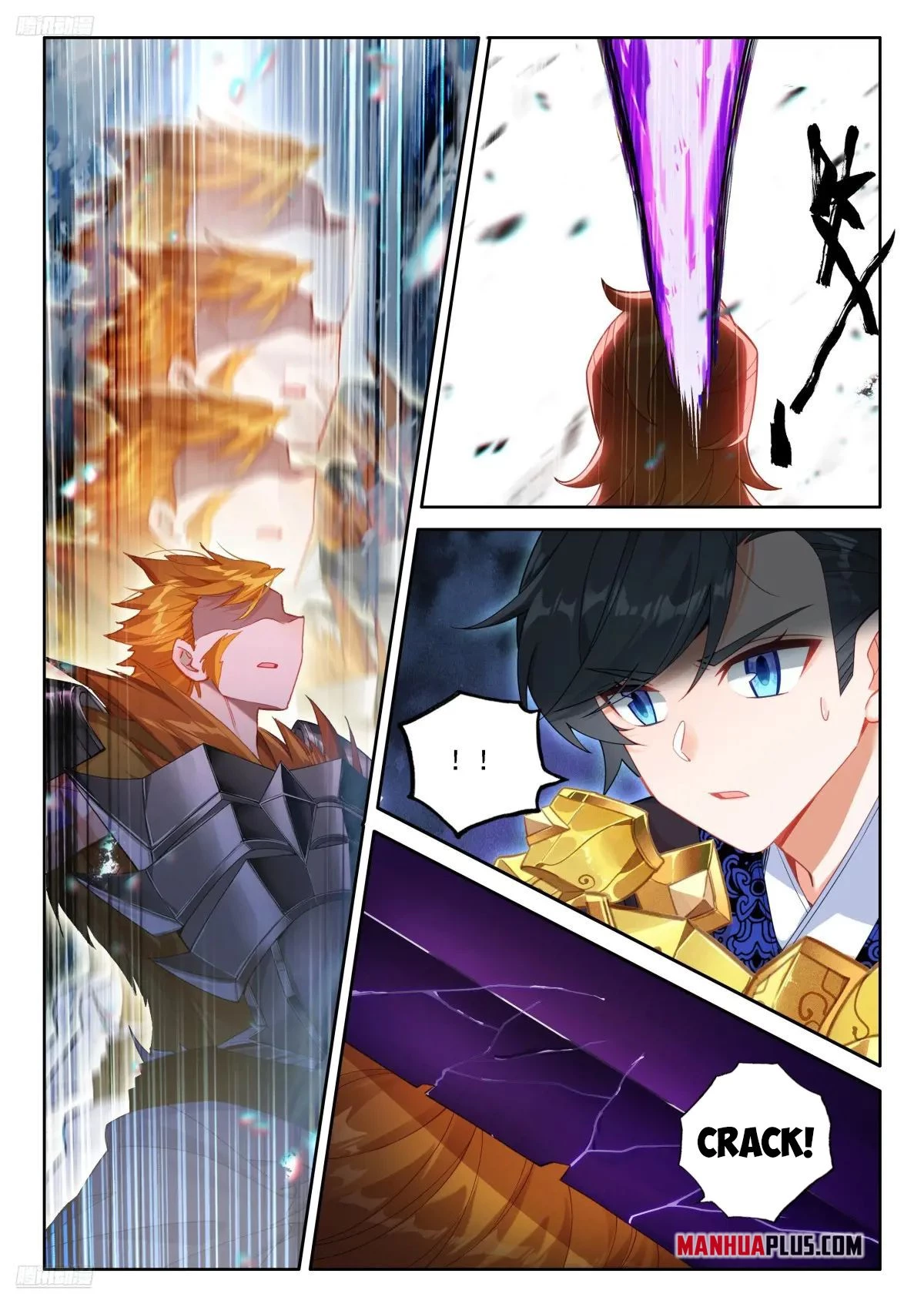 Soul Land IV Chapter 511 - 7