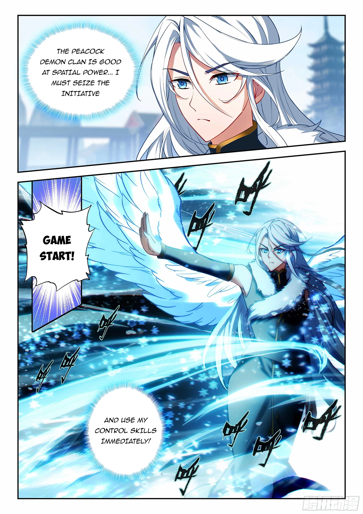 Soul Land V Chapter 204 - 2