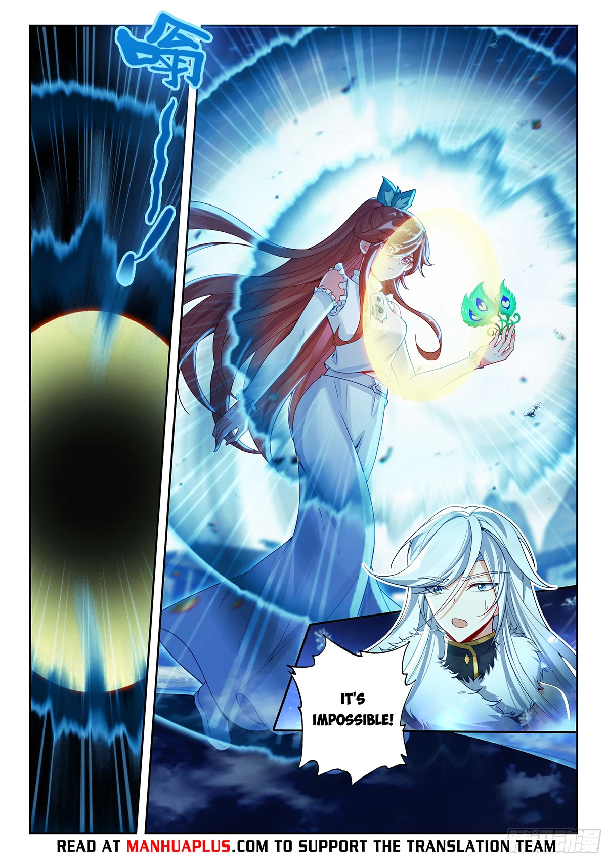 Soul Land V Chapter 204 - 10