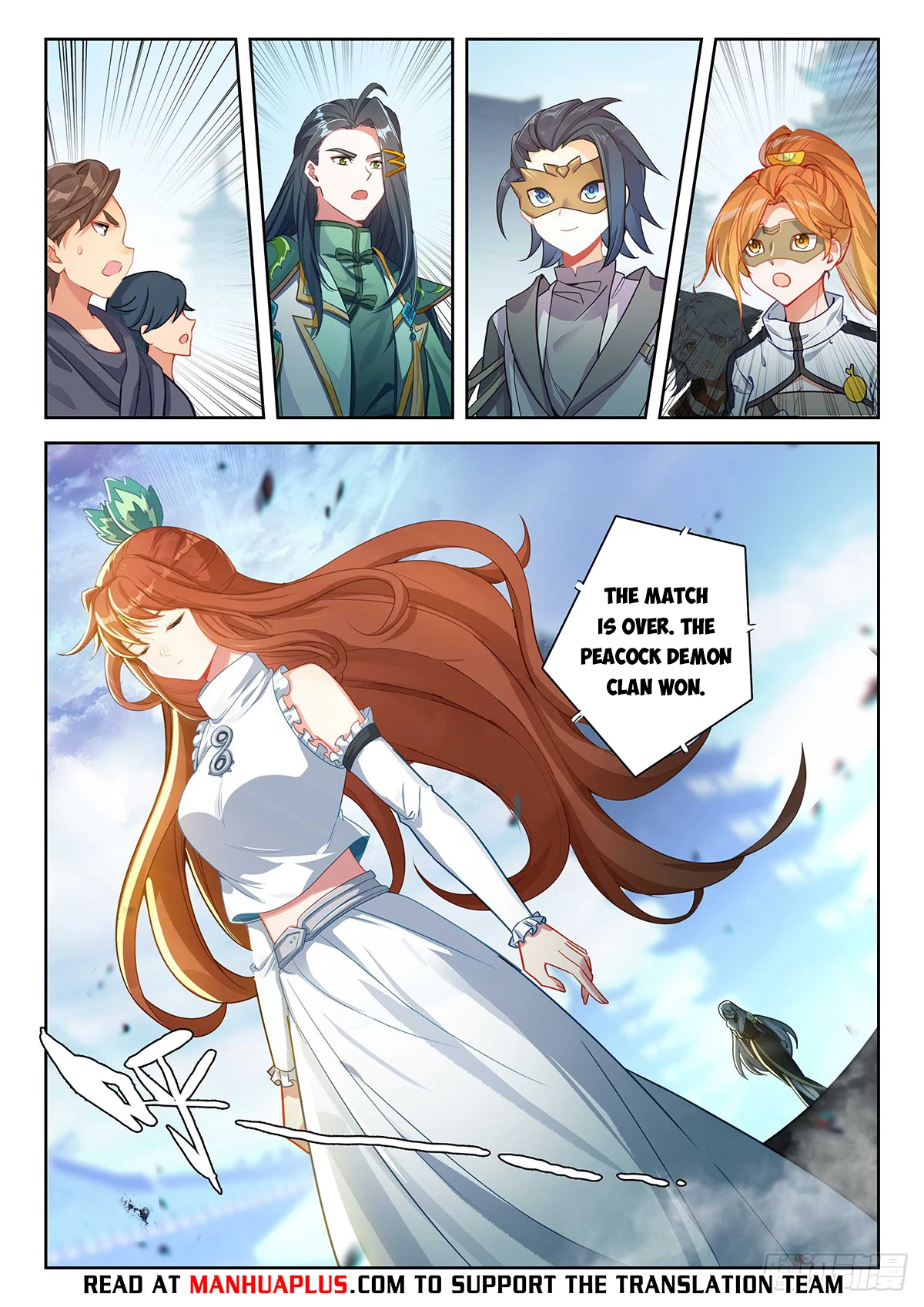 Soul Land V Chapter 204 - 14