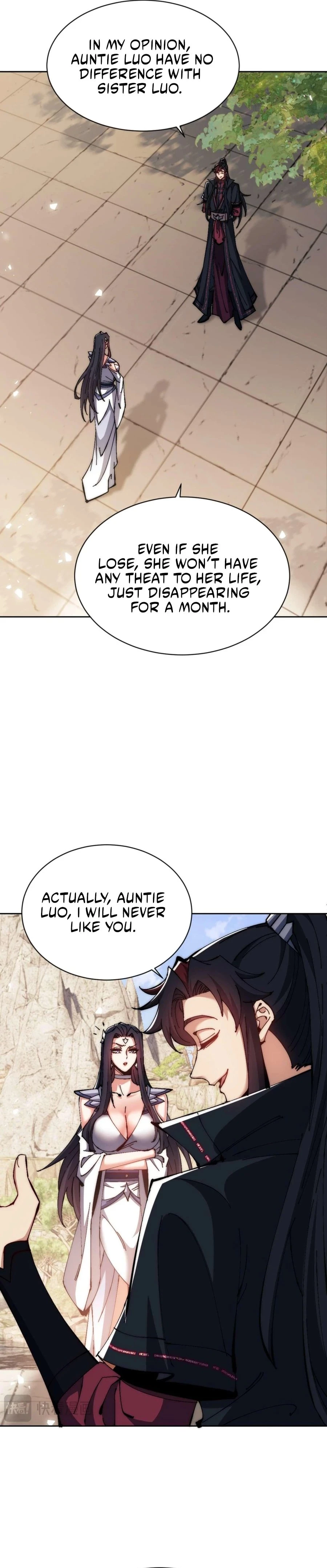 Master: This Villainous Disciple Is Not The Holy Child Chapter 88 - 17