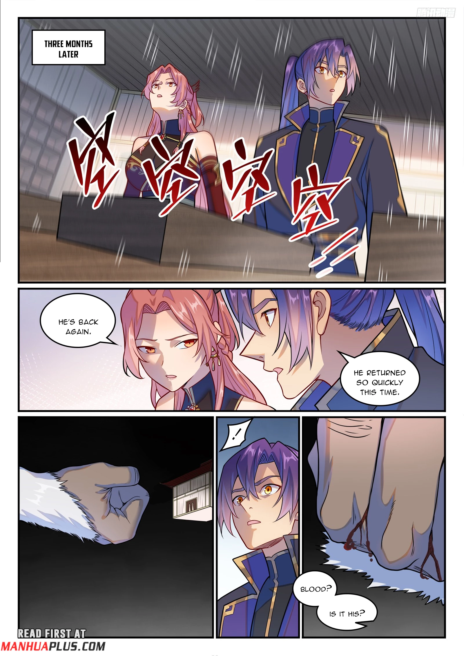 Apotheosis Chapter 1241 - 4