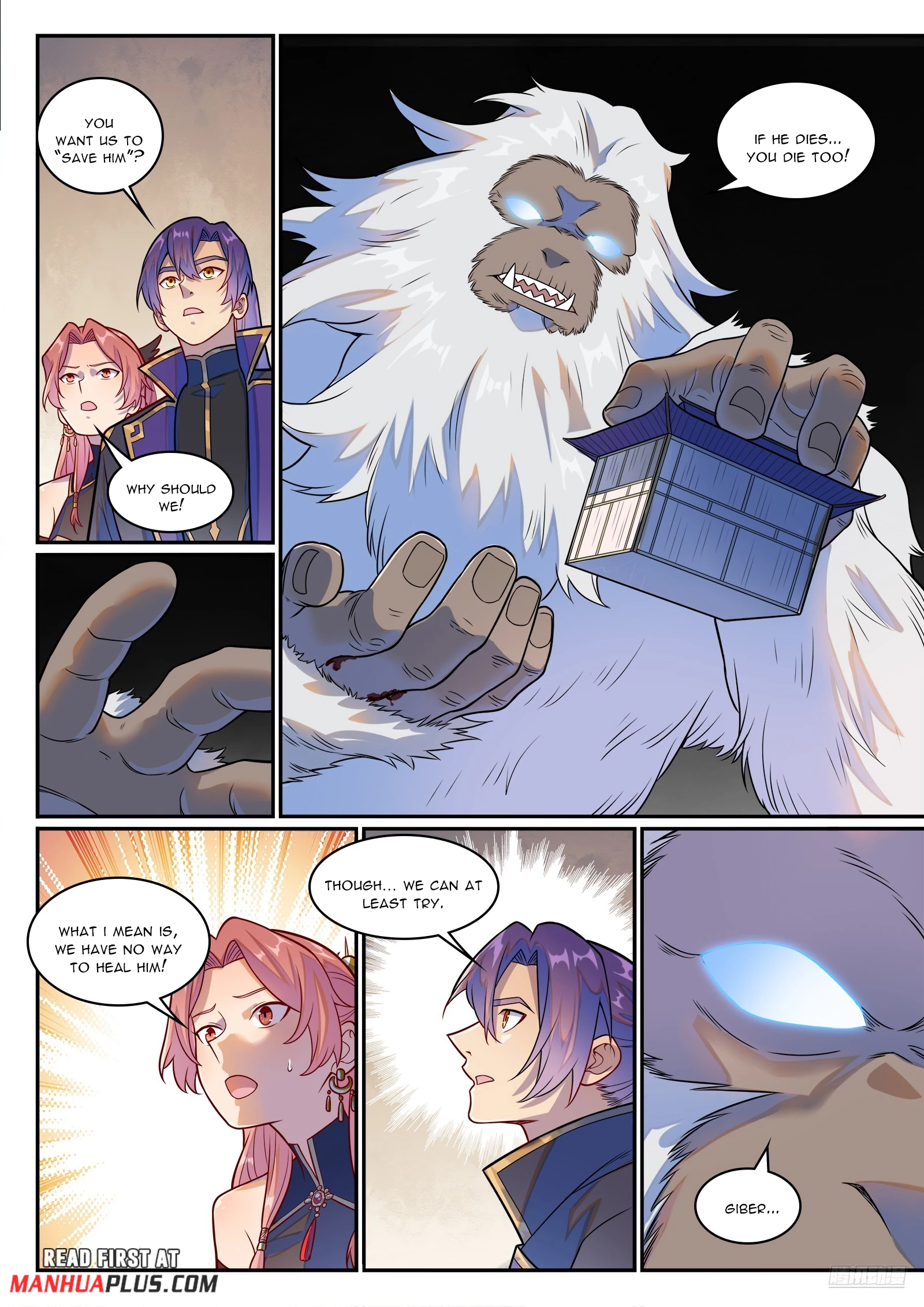 Apotheosis Chapter 1241 - 6