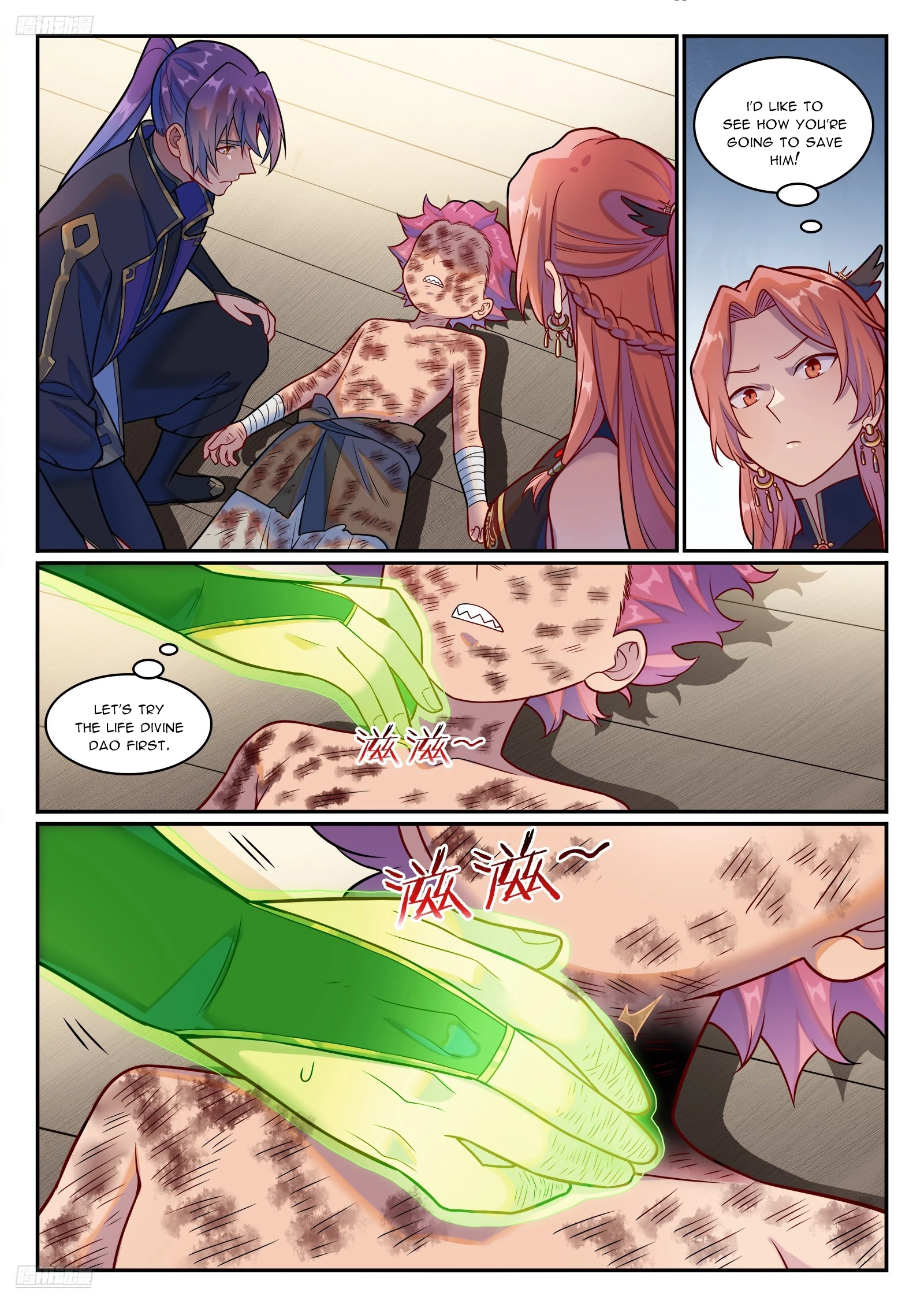 Apotheosis Chapter 1241 - 7