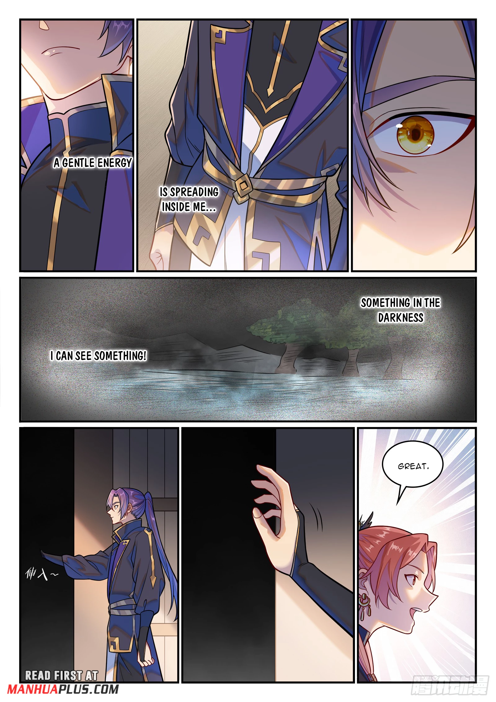 Apotheosis Chapter 1241 - 12