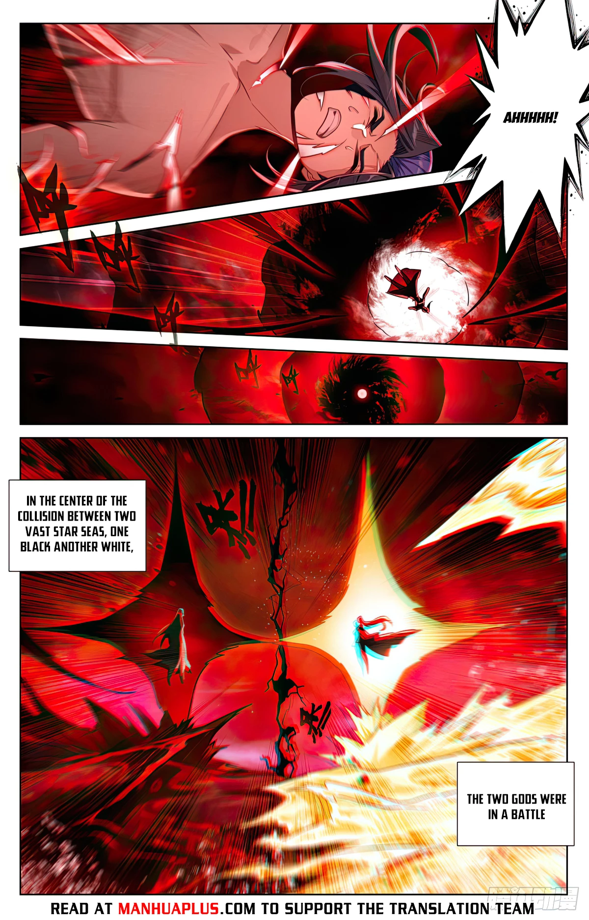 Yuan Zun Chapter 646 - 2