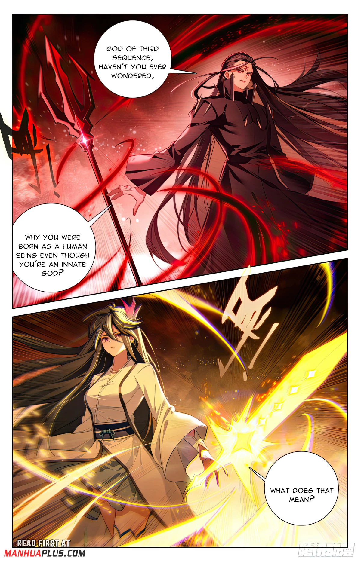 Yuan Zun Chapter 646 - 3