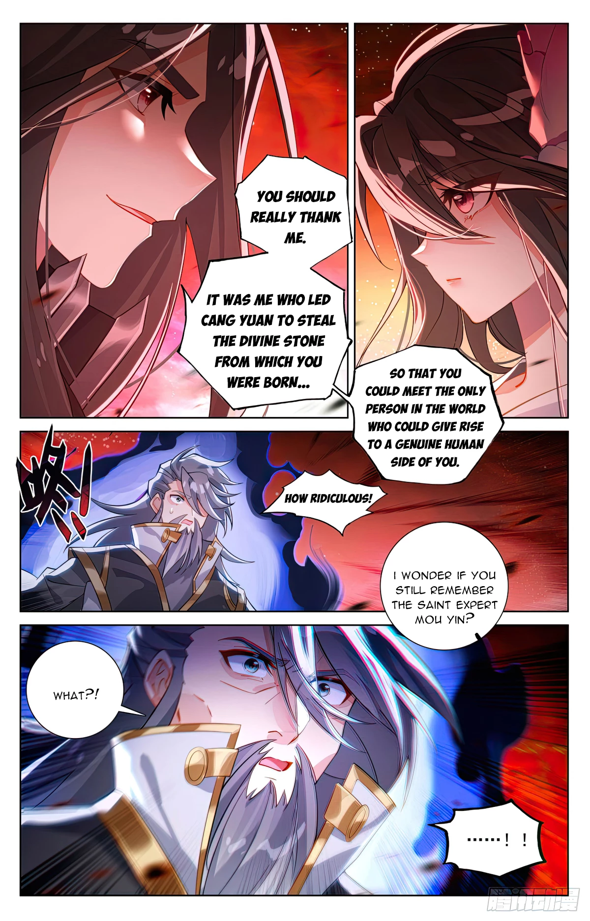 Yuan Zun Chapter 646 - 4