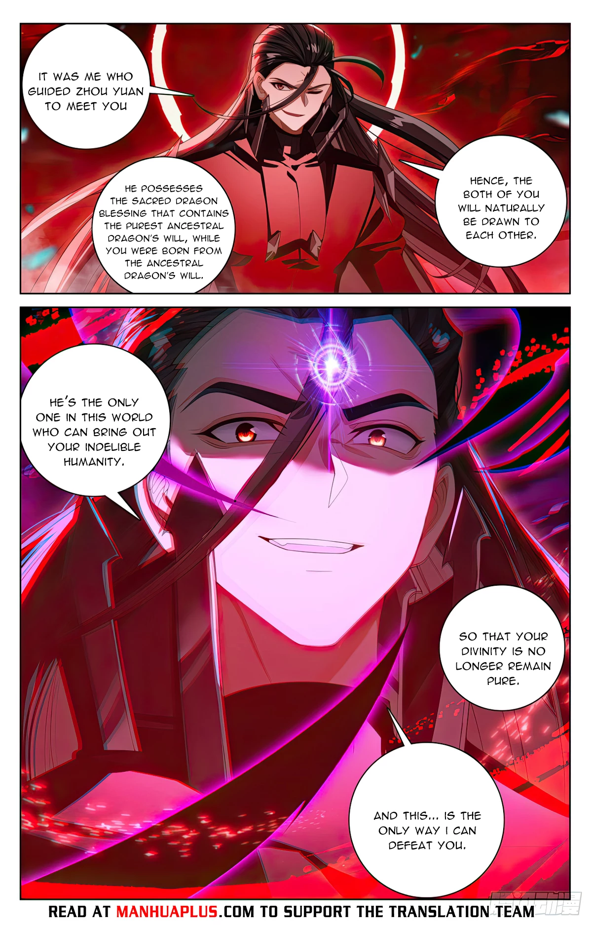 Yuan Zun Chapter 646 - 6