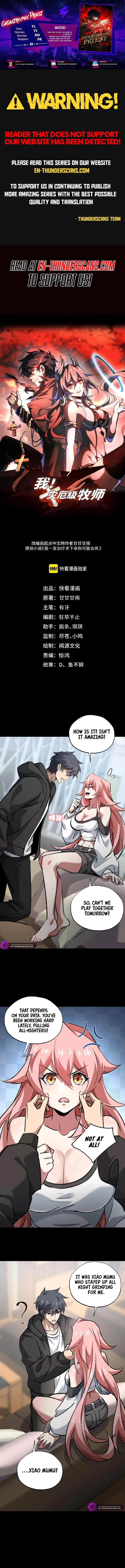 Catastrophic Priest Chapter 32 - 1
