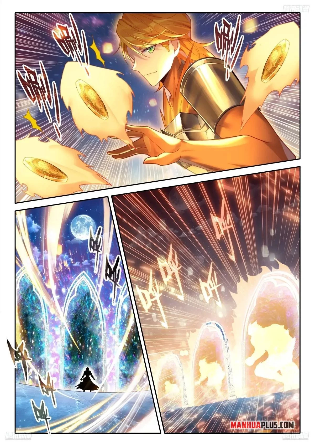 Soul Land IV Chapter 511.5 - 3