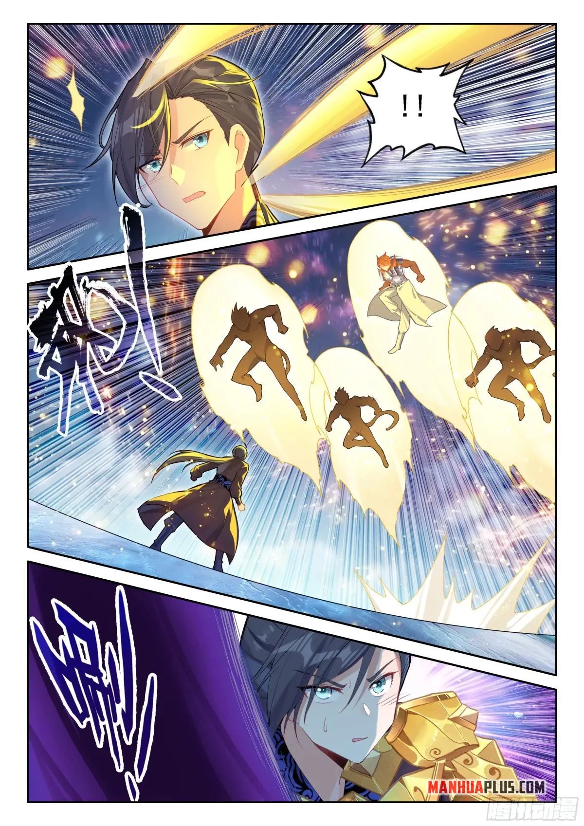 Soul Land IV Chapter 511.5 - 5