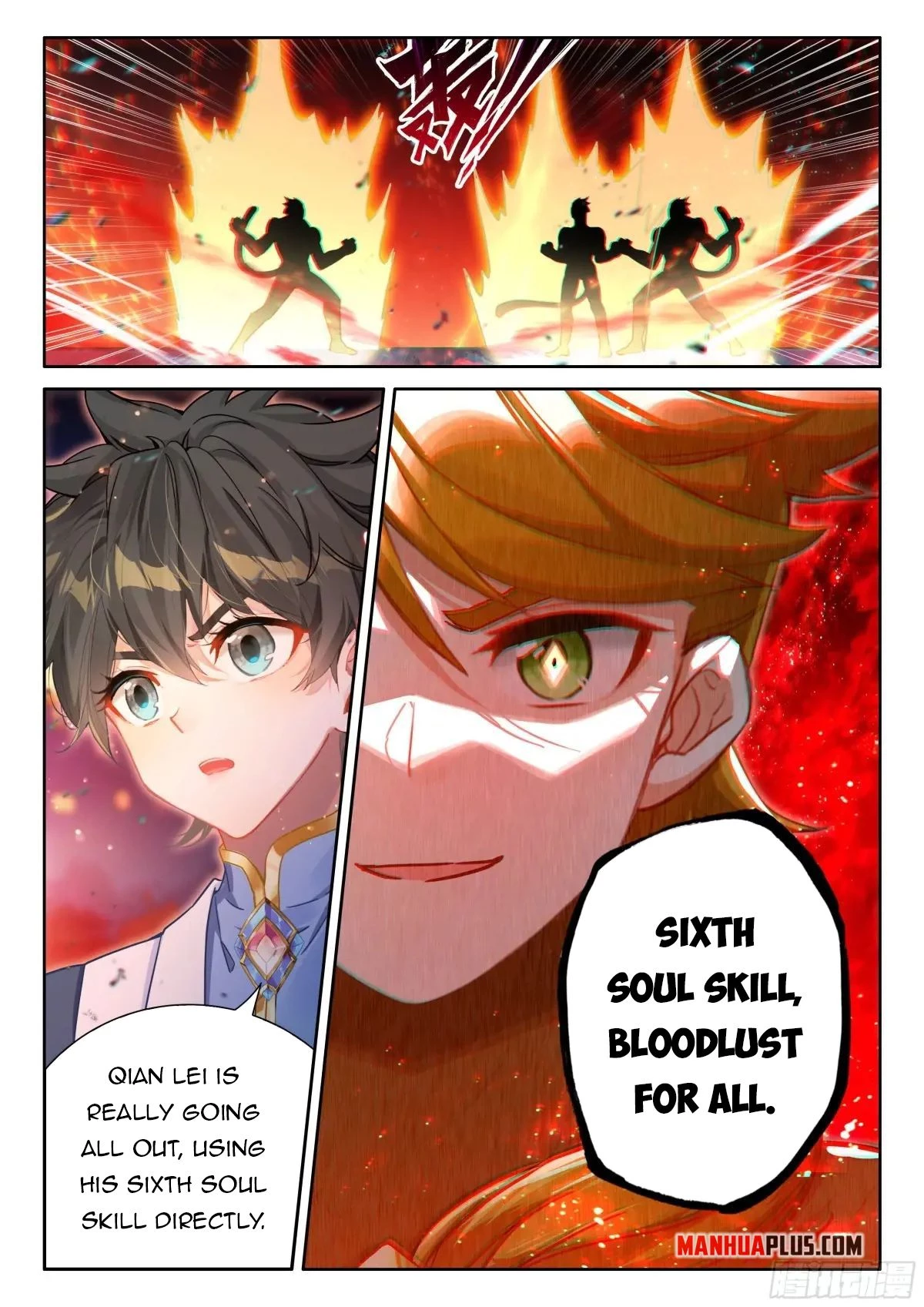 Soul Land IV Chapter 511.5 - 9