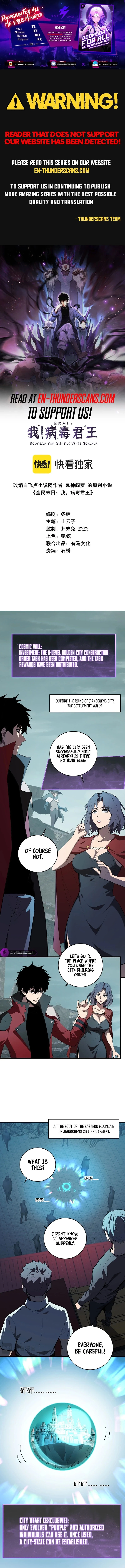 Virus King Chapter 38 - 1