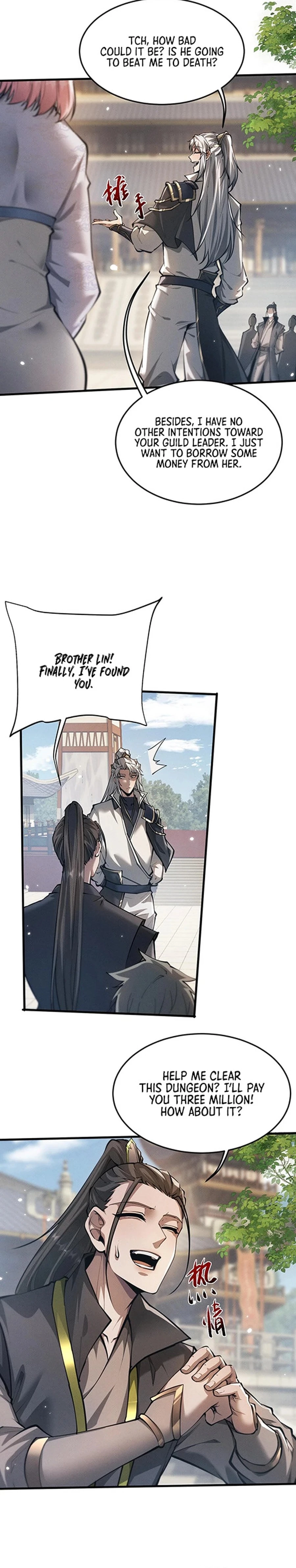 Full-time Swordsman Chapter 23 - 3