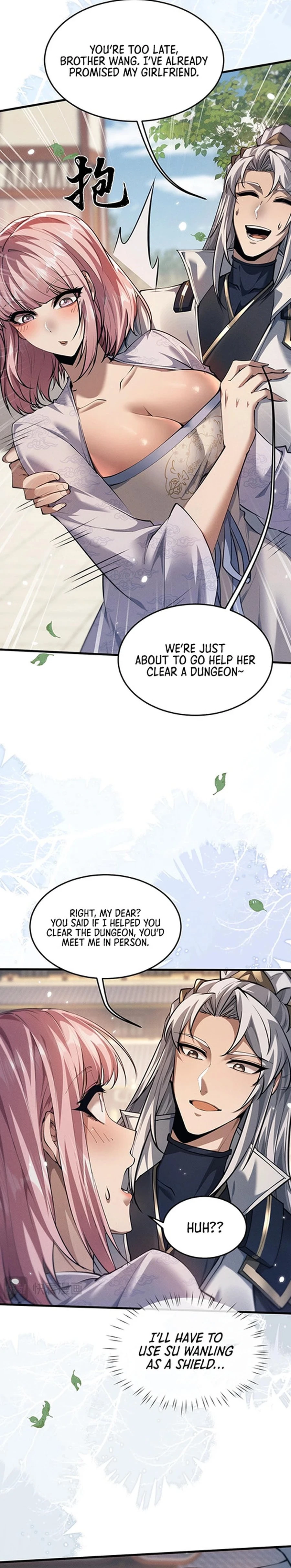 Full-time Swordsman Chapter 23 - 5