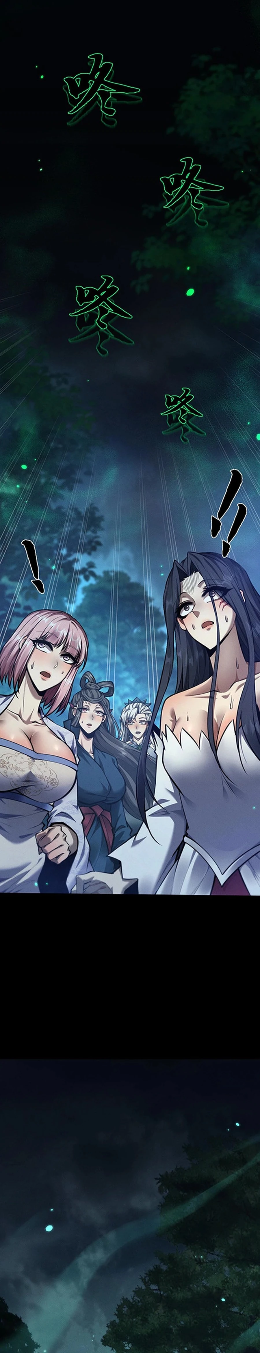 Full-time Swordsman Chapter 23 - 19