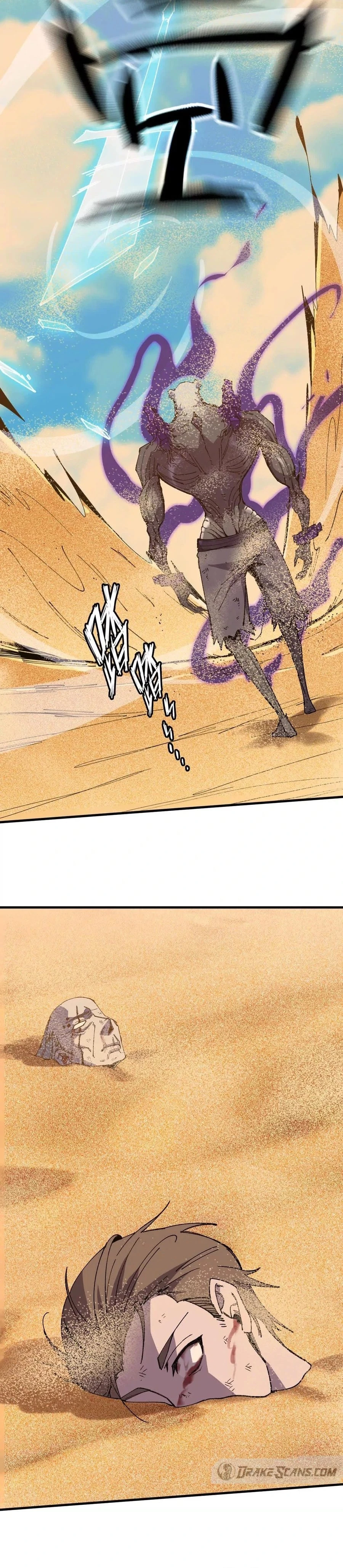 Hero X Demon Empress Chapter 112 - 9