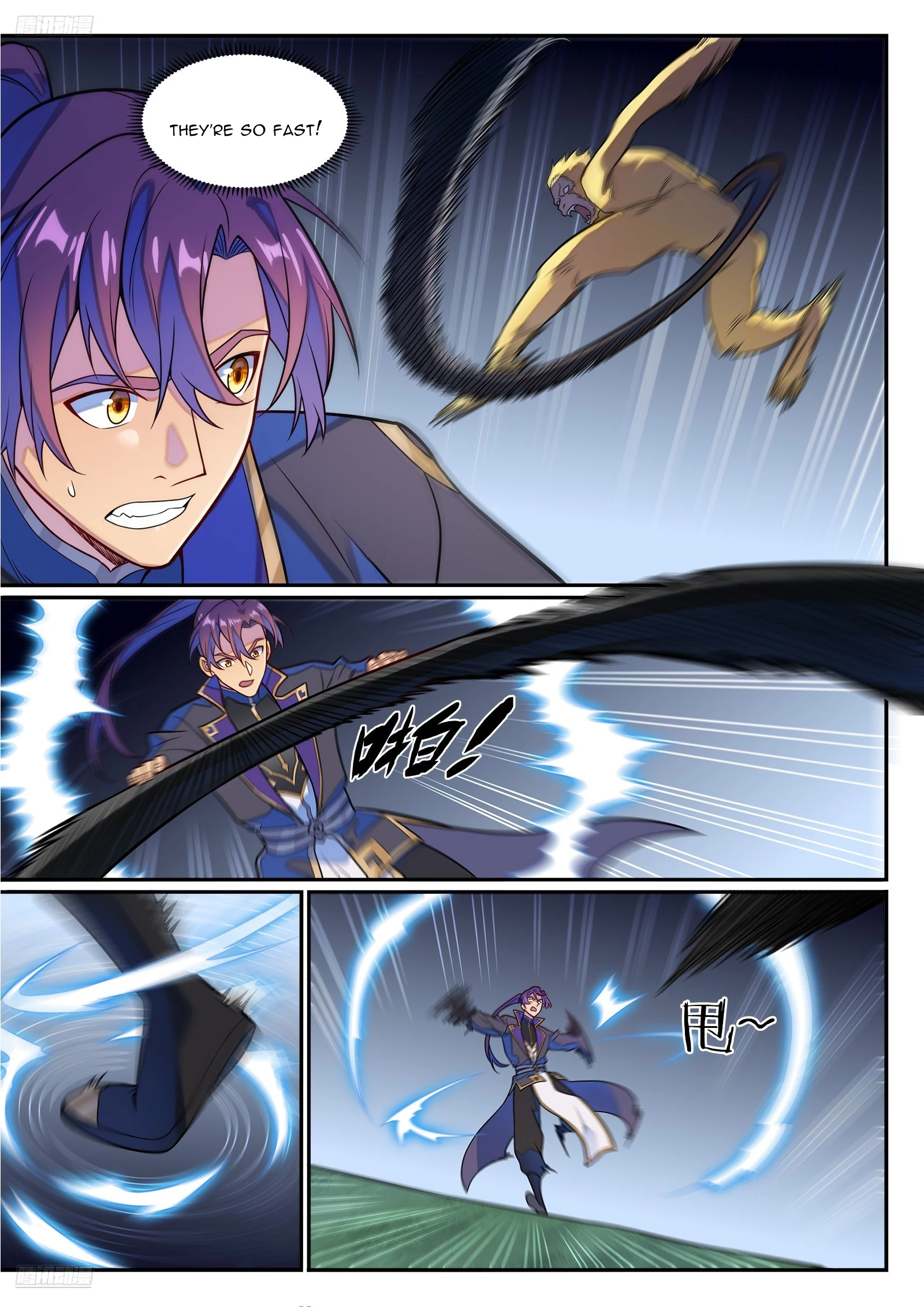 Apotheosis Chapter 1242 - 7