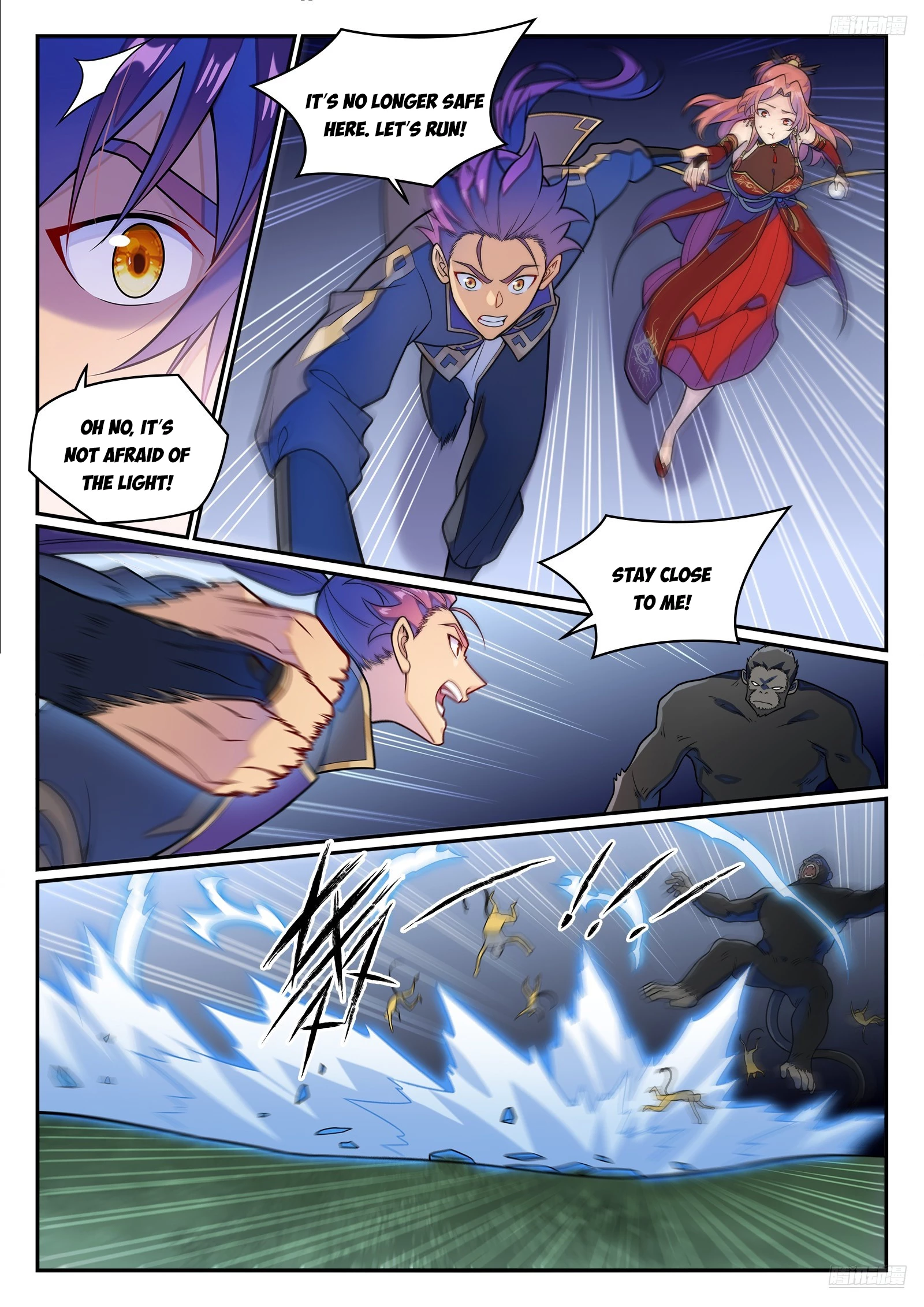 Apotheosis Chapter 1242 - 11
