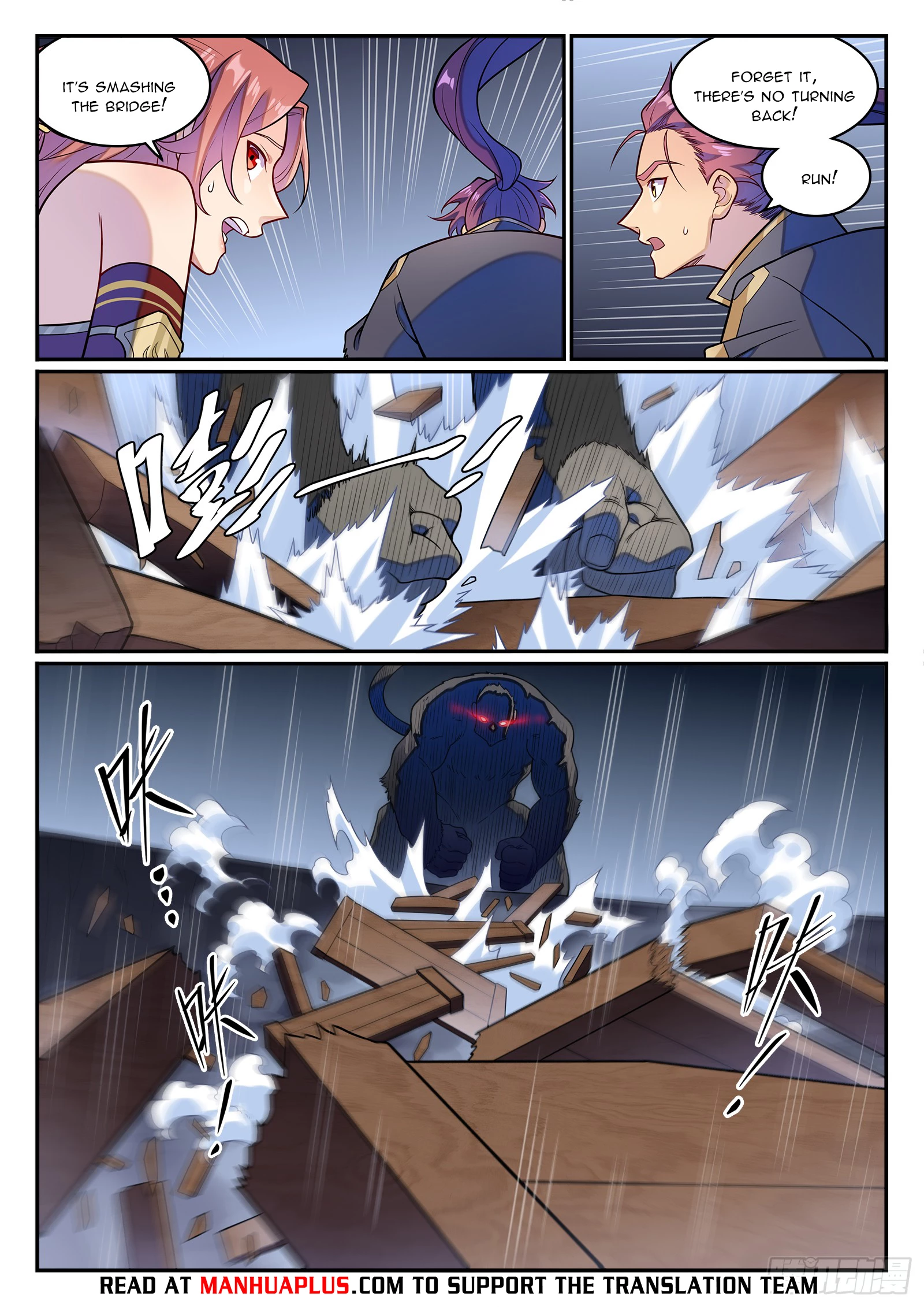 Apotheosis Chapter 1242 - 13