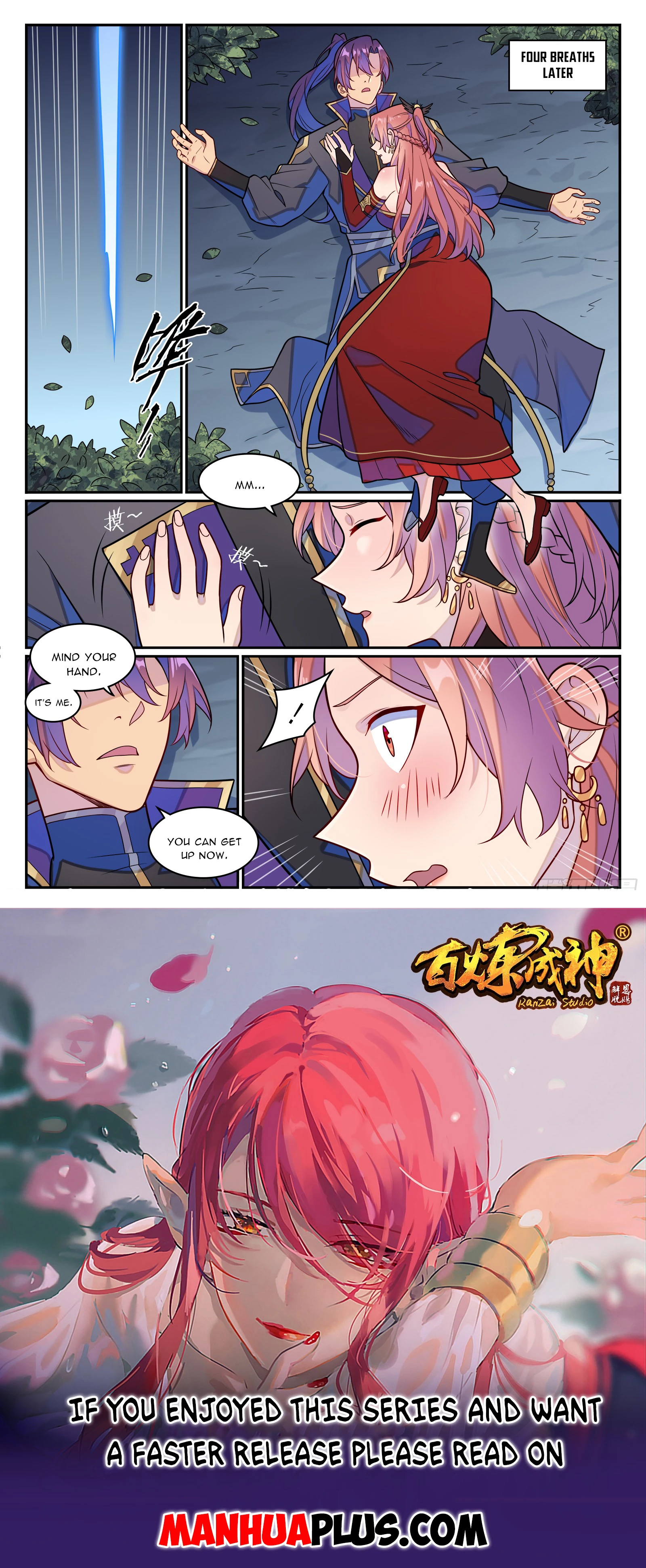 Apotheosis Chapter 1242 - 15