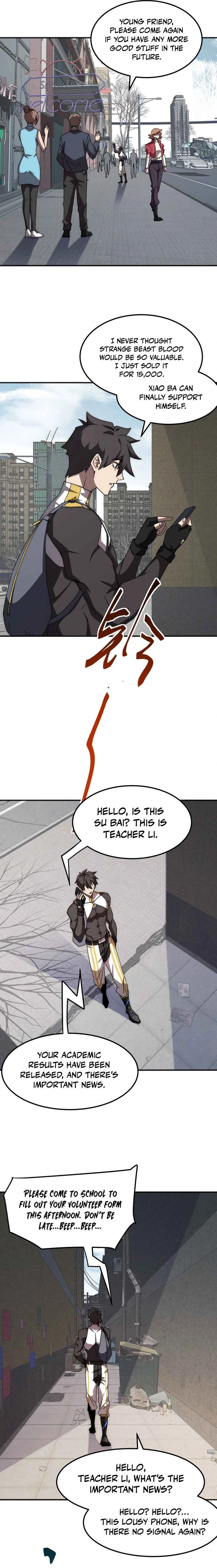 Domestication of Divine Beasts at the Beginning Chapter 2 - 6