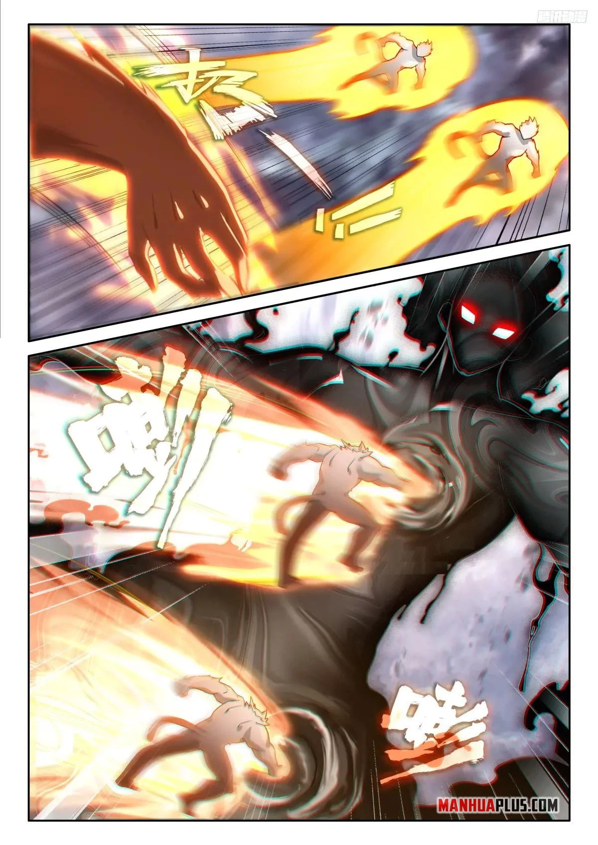 Soul Land IV Chapter 512 - 8