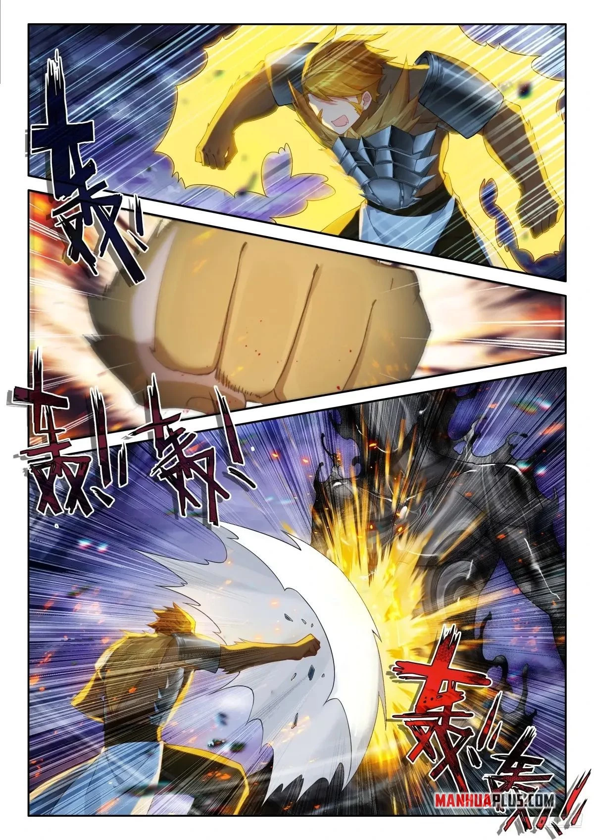 Soul Land IV Chapter 512 - 10