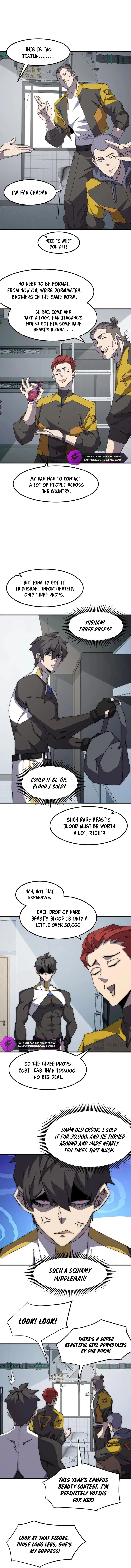 Domestication of Divine Beasts at the Beginning Chapter 3 - 6