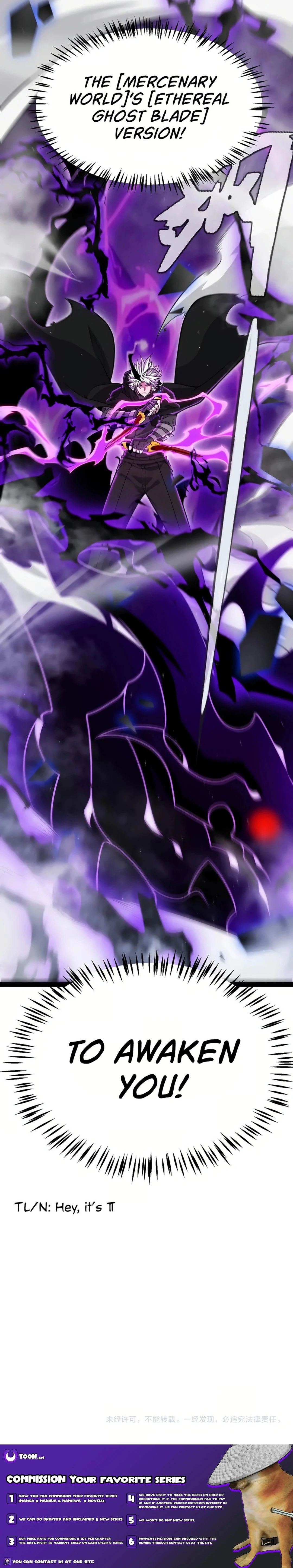 The Game That I Came From Chapter 314 - 18