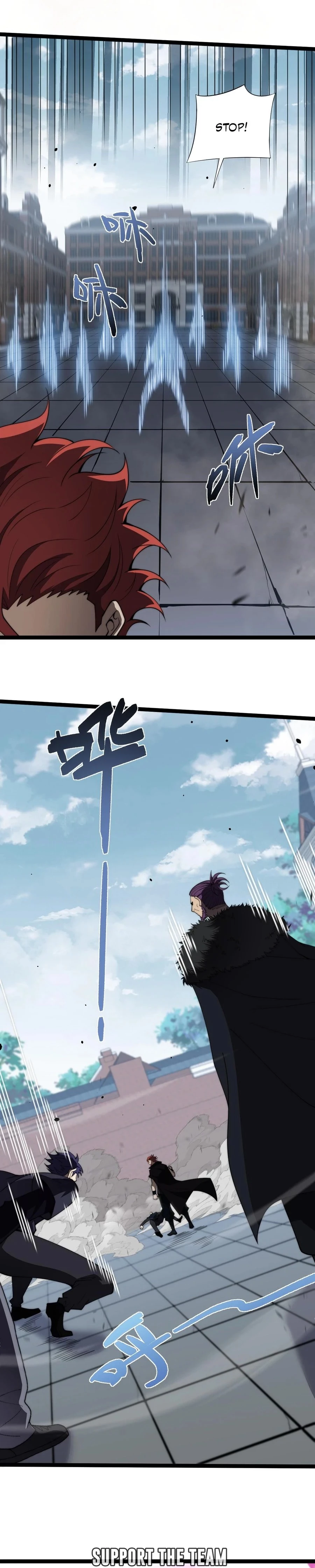 Maxed Strength Necromancer Chapter 58 - 13