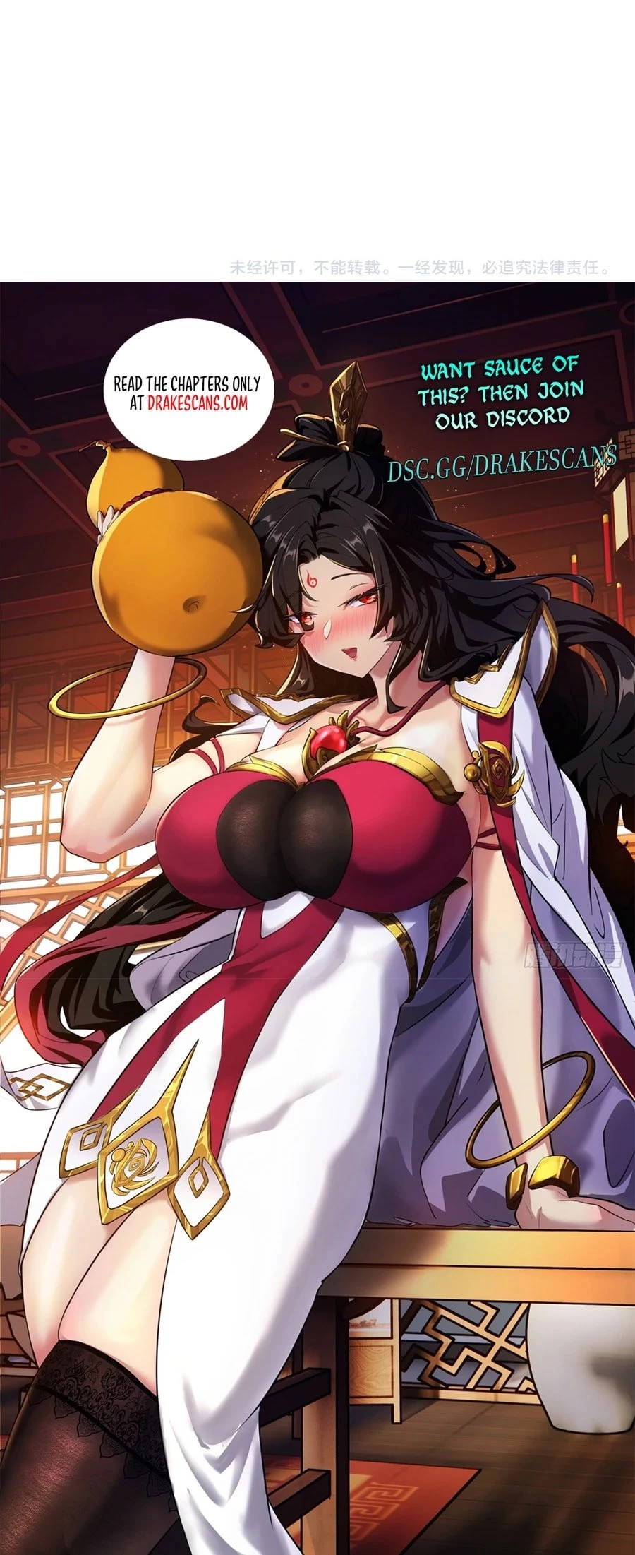 Maxed Strength Necromancer Chapter 58 - 23