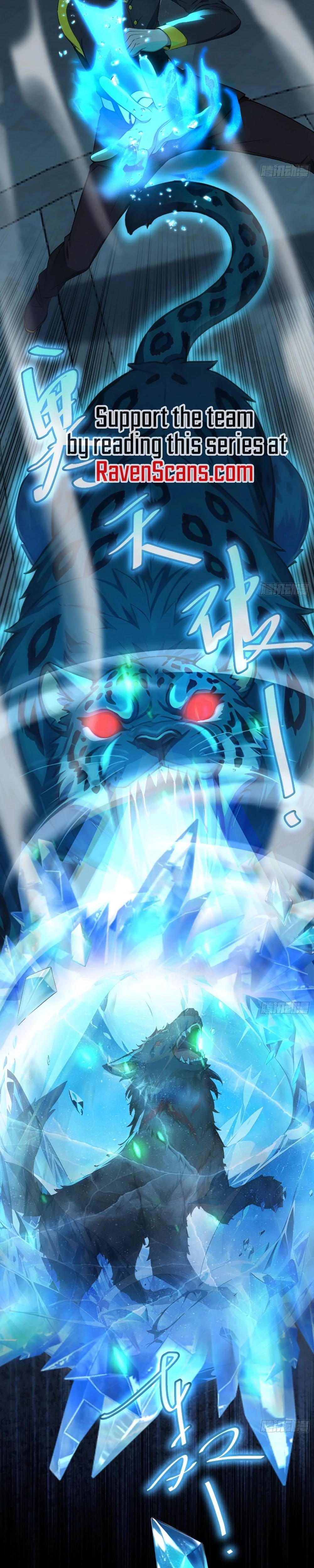 Number One Beast Master Chapter 8 - 14