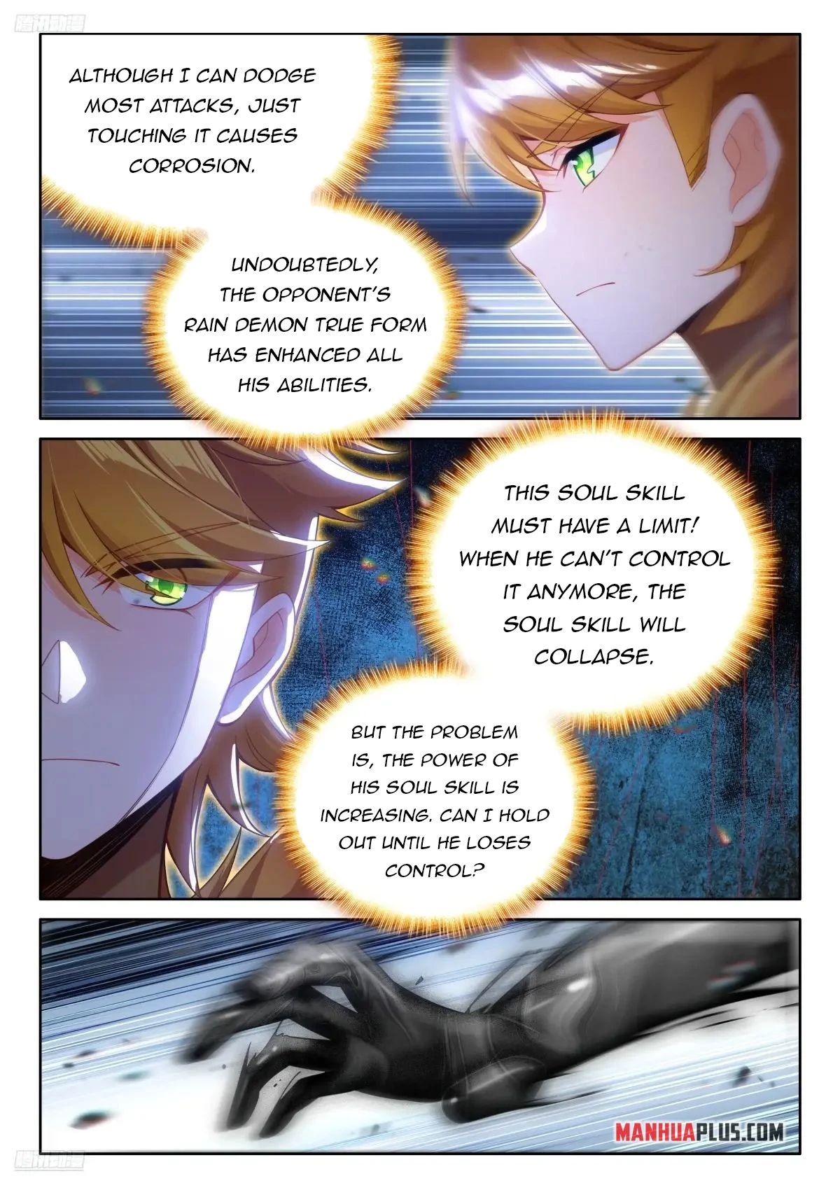 Soul Land IV Chapter 512.5 - 2
