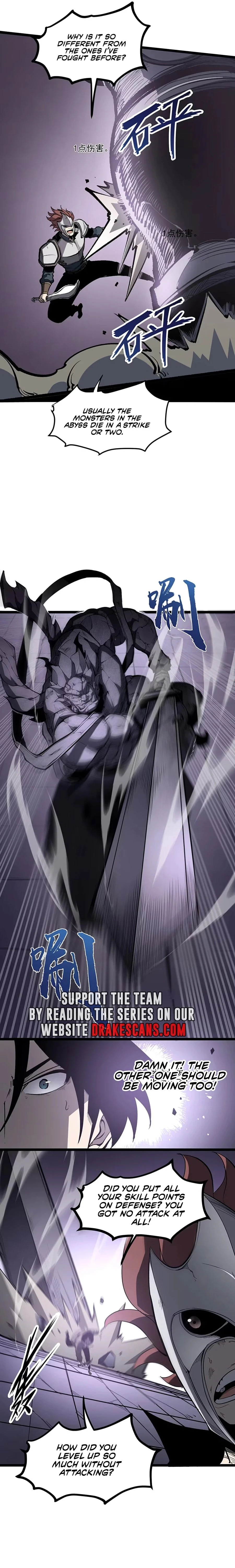 I Became The King by Scavenging Chapter 37 - 17