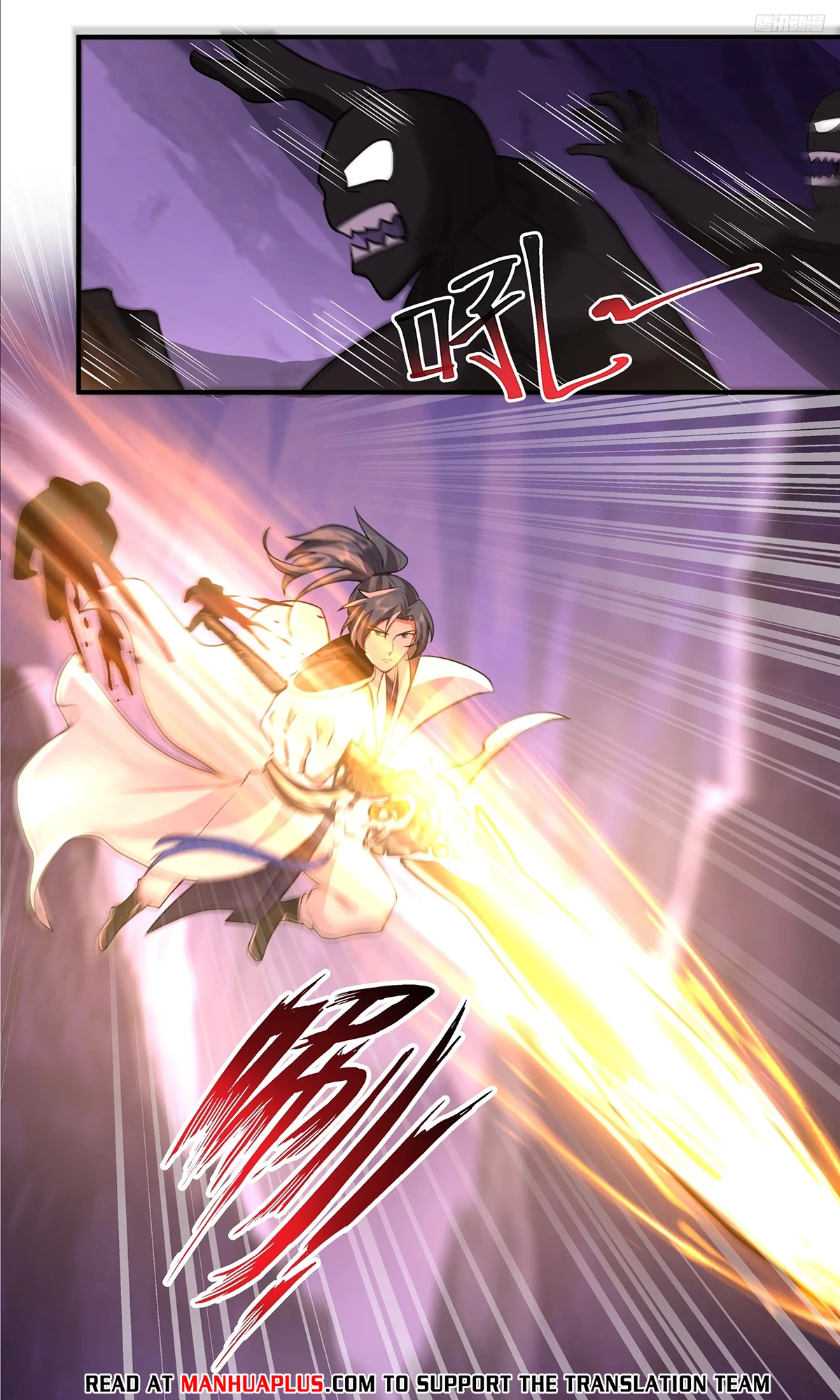 Martial Peak Chapter 3766 - 4
