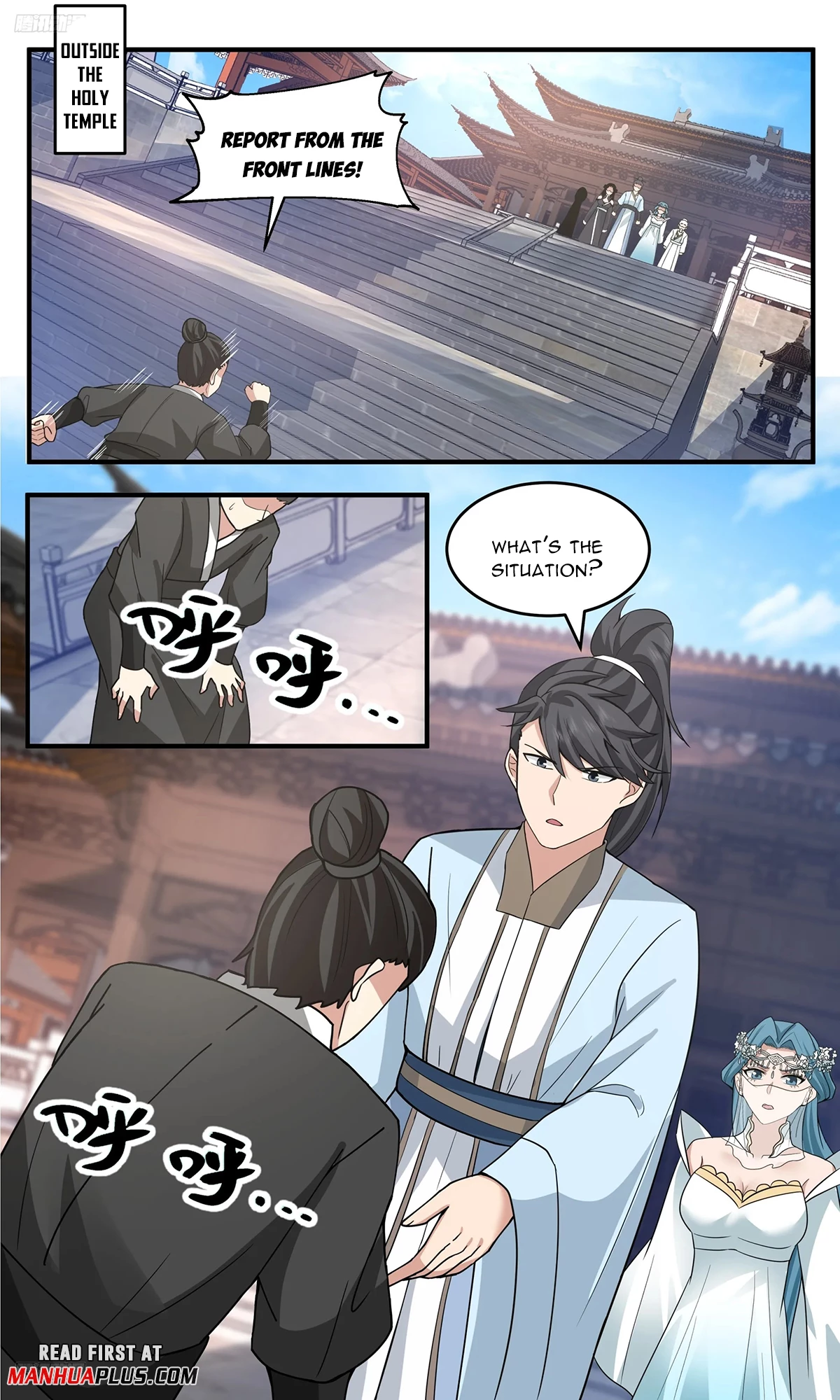 Martial Peak Chapter 3766 - 7